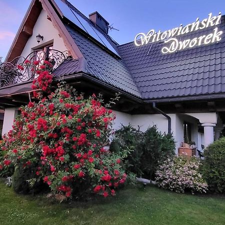 Witowianski Dworek エクステリア 写真