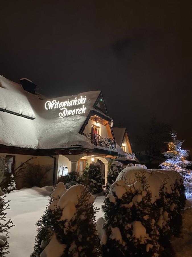 Witowianski Dworek エクステリア 写真