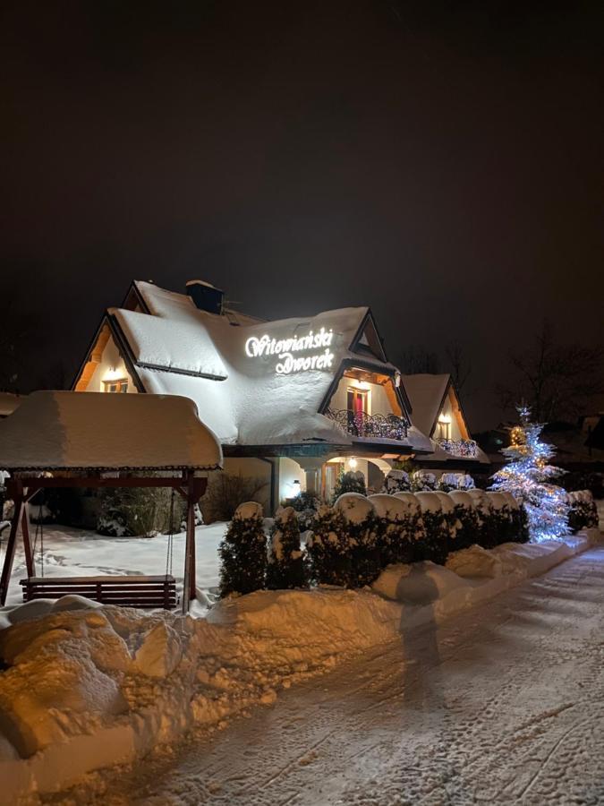 Witowianski Dworek エクステリア 写真